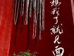 -丝绸小镇荻港古村