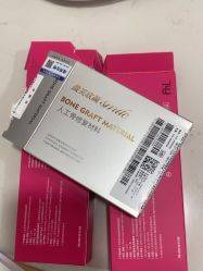 -重庆军科整形美容医院