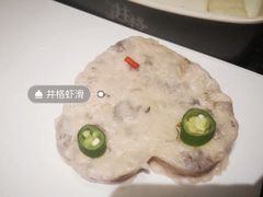 -井格重庆火锅(临平银泰城店)