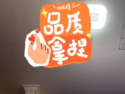-瑞丝澜国际瘦身