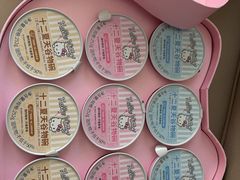 -山姆会员商店(亦庄创意生活广场店)