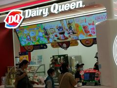 -DQ·蛋糕·冰淇淋(五棵松万达店)