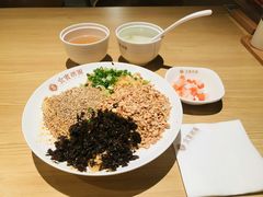 -贰拾捌味·宜宾燃面(春熙路旗舰店)