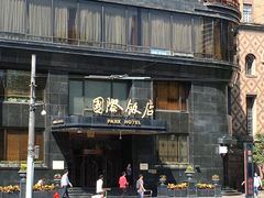 -国际饭店·帆声西饼屋(黄河路店)