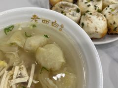 -老西白点心店