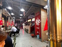 -幸福小串·地摊小炉子(三阳路店)