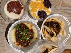 -洞子口张老二凉粉(文殊院店)