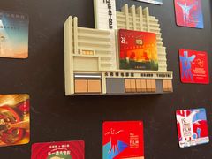 -大光明电影院(南京西路店)