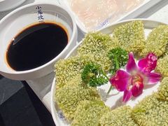 -小龙坎火锅(总店)
