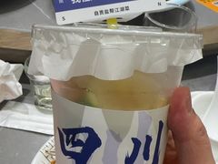 -赵小犇·江湖川菜馆