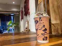 -成川茶店·潮汕工夫浓茶(万象店)