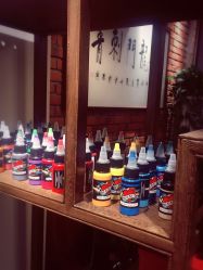 点击看大图 -新龙门刺青·纹身