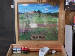 -银同牦牛肉火锅