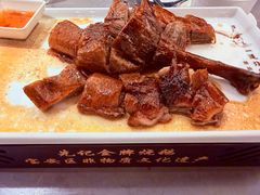 -先记烧鹅王·本地粤菜(福永店)