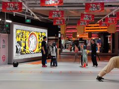 -燃无界格斗·拳击搏击体能馆(优品道店)