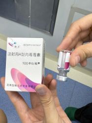 -索菲医疗整形美容