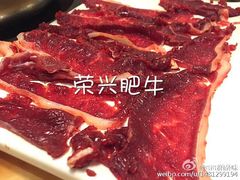 -打酱友•斑鱼海鲜粥火锅(吴桥店)