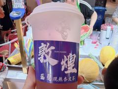 -敦煌夜市