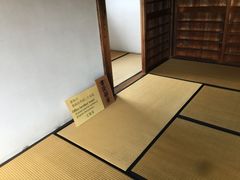 -高山阵屋