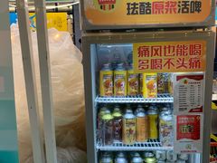 -杭州西湖银泰百货