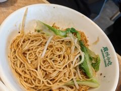 -眉州小吃(魏公村店)