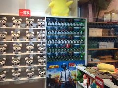 -大玩家(魏家庄万达店)