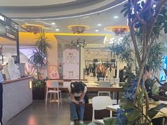 -野人先生Gelato(上海长宁龙之梦店)