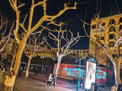 -杭州君悦酒店