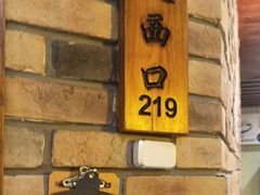 -胡杨记忆(和平路店)