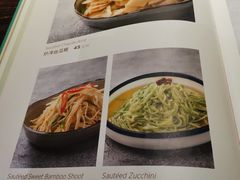 -浩海火烧云傣家菜(京广店)