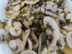 -水根饭店