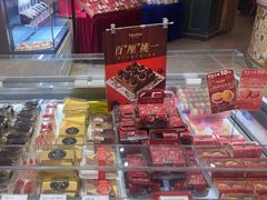 -TOUCH泰奇(奉贤宝龙城市广场店)