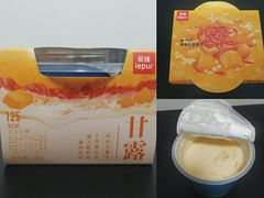 -乐纯(苹果社区店)