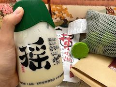-茶颜悦色(岳麓山顶店)