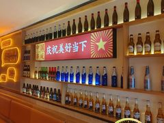 -冰城串说·羊肉串烧烤(哈西大街店)
