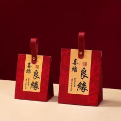 点击看大图 -牧子屋创意喜糖伴手礼(新湖花园店)