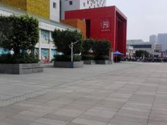 -佛山科学馆