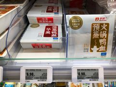 -盒马鲜生(189购物中心店)