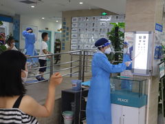 -上海和平眼科医院