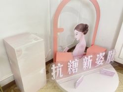 -西安壹加壹医疗美容医院