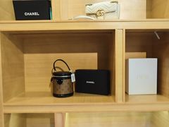 -沐渔二手奢侈品黄金手表包包回收·中古店(广州塔店)