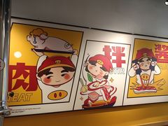 -酒拾烤肉(奥体天虹店)