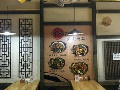 -二孃鸡爪爪(东郊记忆店)