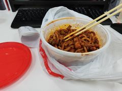 爆辣馕粉对半-啊臻味道米粉(六道口店)