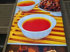 -乐港休闲馆茶艺·简餐·茶室(首都机场T2店)