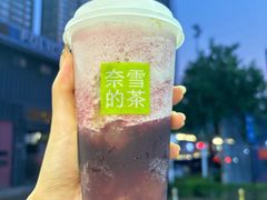 -奈雪的茶(中洲πmall店)