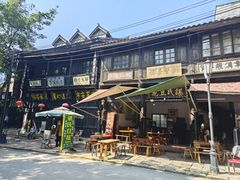 -两江国际影视城