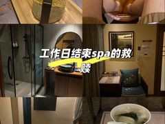 -鼎族怡华·指压·油压·经络(西单昌盛大厦店)
