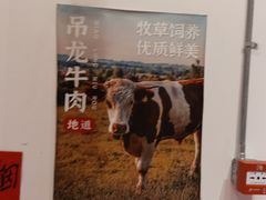 -荆九爷爆炒桥头三嫩(夫子庙店)