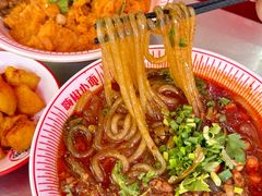 -嗨椒小面(萝岗万达店)